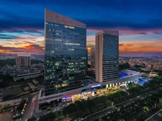 Джиангме: Mandolin Smart Hotel (Jiangmen Mogen International)
