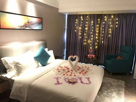 Джиангме: Mandolin Smart Hotel (Jiangmen Mogen International)