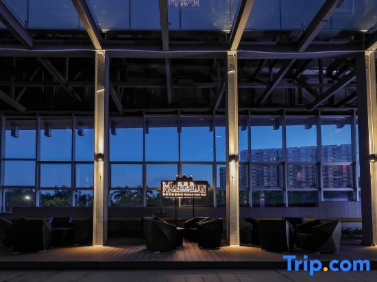Джиангме: Mandolin Smart Hotel (Jiangmen Mogen International)