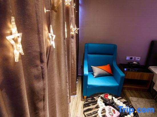 Джиангме: Mandolin Smart Hotel (Jiangmen Mogen International)