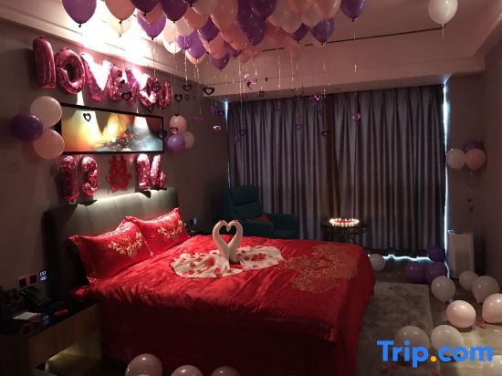 Джиангме: Mandolin Smart Hotel (Jiangmen Mogen International)