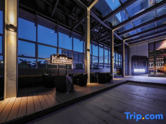 Джиангме: Mandolin Smart Hotel (Jiangmen Mogen International)