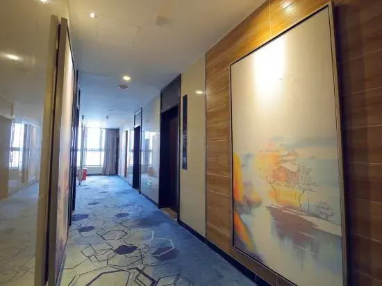 Джиангме: Mandolin Smart Hotel (Jiangmen Mogen International)