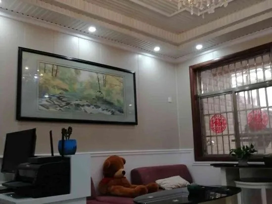 Ляньюньган: Huaguoshan Lanxi Courtyard