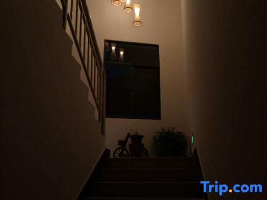 Лишуй: Yunhe Township Homestay