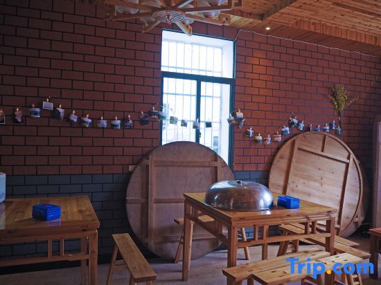 Лишуй: Yunhe Township Homestay