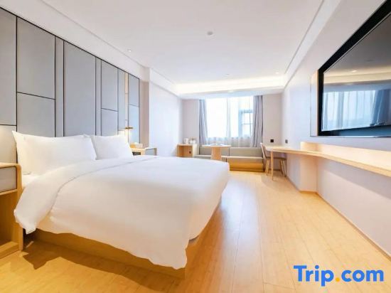 Ухань: Urban express theme apartment (optical valley plaza subway station store)