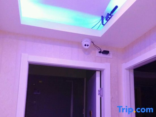 Ухань: Urban express theme apartment (optical valley plaza subway station store)