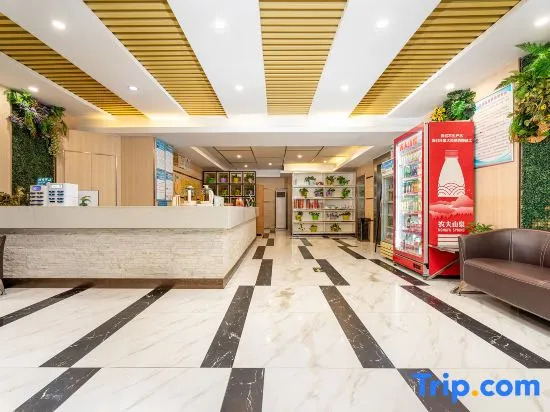 Чжэнчжоу: Xinzheng Yuzi Boutique Hotel (Huangdi Hometown)