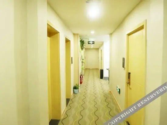 Чжэнчжоу: Xinzheng Yuzi Boutique Hotel (Huangdi Hometown)