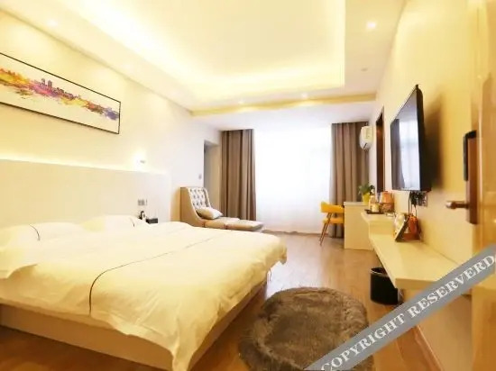 Чжэнчжоу: Xinzheng Yuzi Boutique Hotel (Huangdi Hometown)