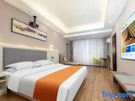 Чжэнчжоу: Xinzheng Yuzi Boutique Hotel (Huangdi Hometown)