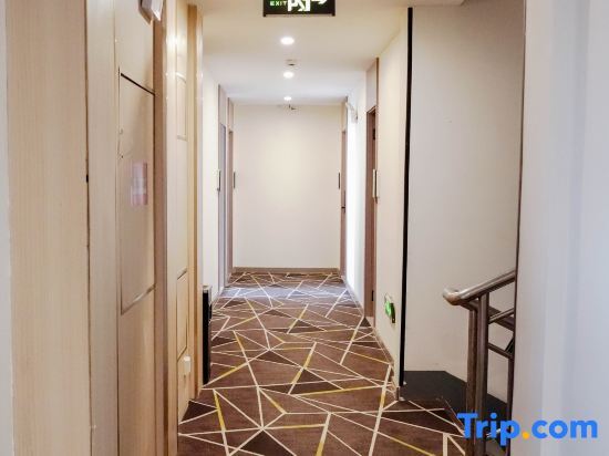 Чжэнчжоу: Xinzheng Yuzi Boutique Hotel (Huangdi Hometown)
