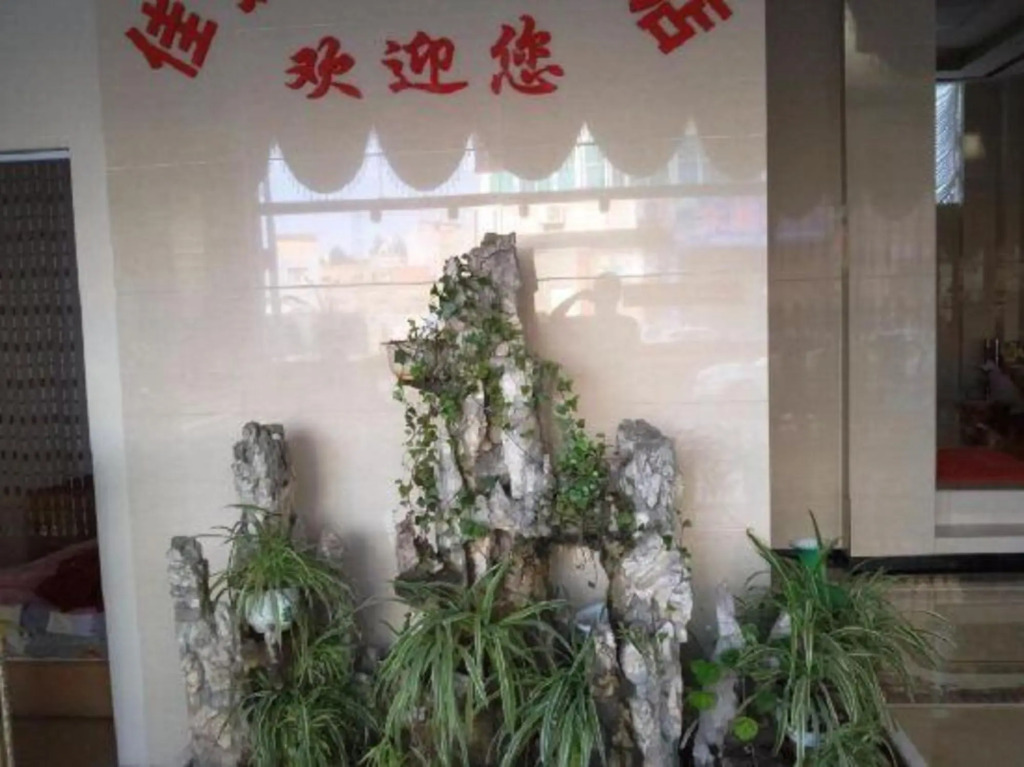 Цюйцзин: Luliang Jiajie Theme Hotel