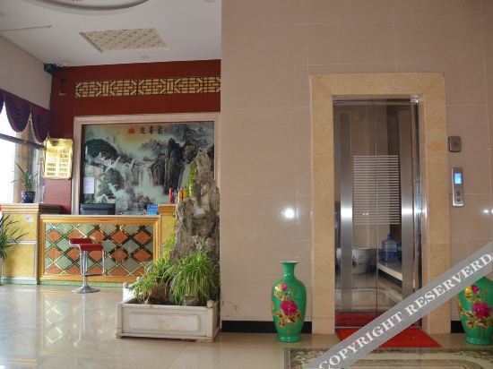 Цюйцзин: Luliang Jiajie Theme Hotel