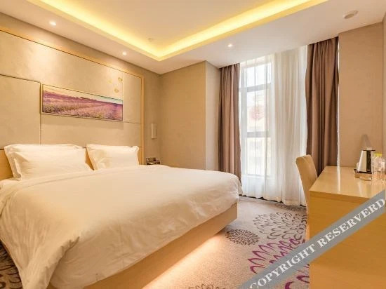 Циндао: Ruimanda Hotel (Jiaozhou Railway Station)