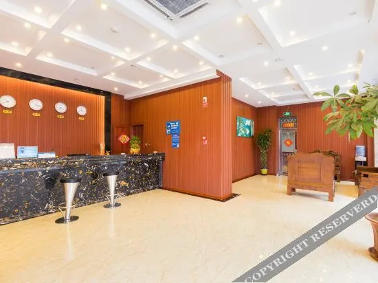 Цюаньчжоу: Quanzhou Supreme International Business Hotel