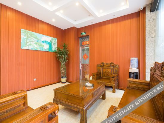 Цюаньчжоу: Quanzhou Supreme International Business Hotel