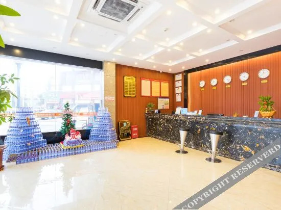 Цюаньчжоу: Quanzhou Supreme International Business Hotel