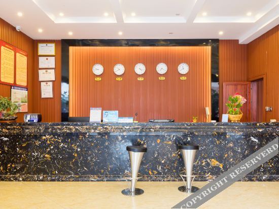 Цюаньчжоу: Quanzhou Supreme International Business Hotel