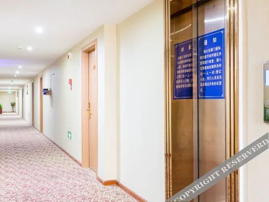 Цюаньчжоу: Quanzhou Supreme International Business Hotel