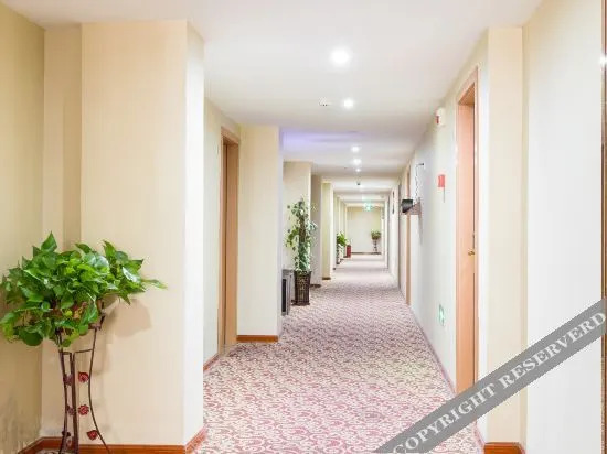 Цюаньчжоу: Quanzhou Supreme International Business Hotel