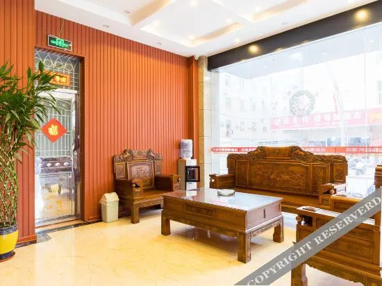 Цюаньчжоу: Quanzhou Supreme International Business Hotel