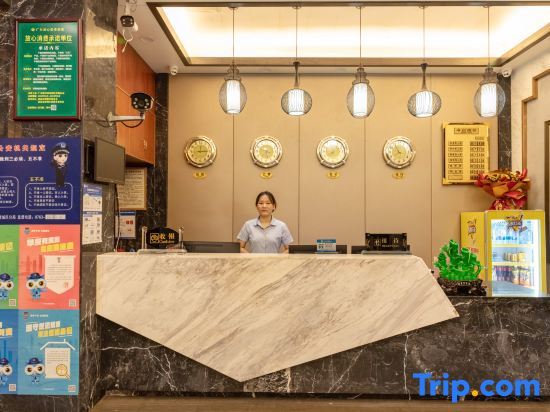Цзиньюань: Hepburn Hotel Apartment (Qingyuan New Town Yueyun Bus Station)