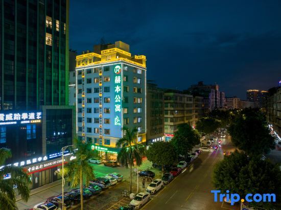 Цзиньюань: Hepburn Hotel Apartment (Qingyuan New Town Yueyun Bus Station)