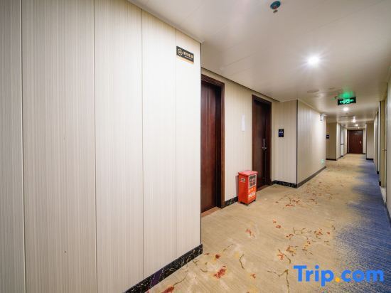 Цзиньюань: Hepburn Hotel Apartment (Qingyuan New Town Yueyun Bus Station)