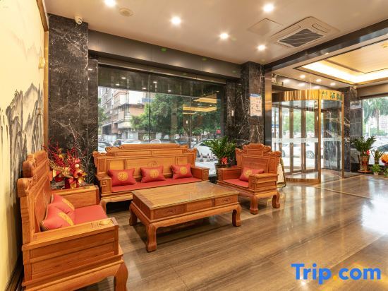 Цзиньюань: Hepburn Hotel Apartment (Qingyuan New Town Yueyun Bus Station)