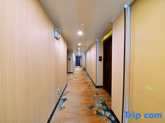 Цзиньюань: Hepburn Hotel Apartment (Qingyuan New Town Yueyun Bus Station)