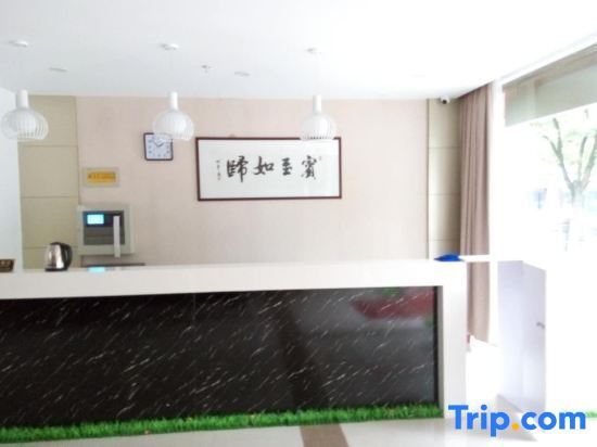 Shishang Hotel — фото 2