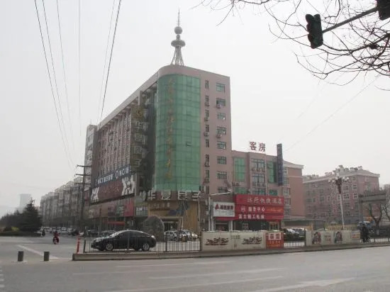 Цзинань: Jinan New Century Business Hotel