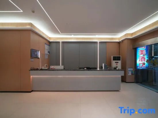Шаоксинг: Chuangjia Huimei Hotel (Shaoxing Paojiang Agricultural And Business College Store)