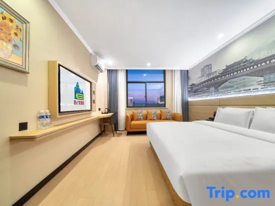 Шаоксинг: Chuangjia Huimei Hotel (Shaoxing Paojiang Agricultural And Business College Store)