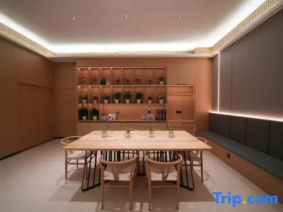 Шаоксинг: Chuangjia Huimei Hotel (Shaoxing Paojiang Agricultural And Business College Store)