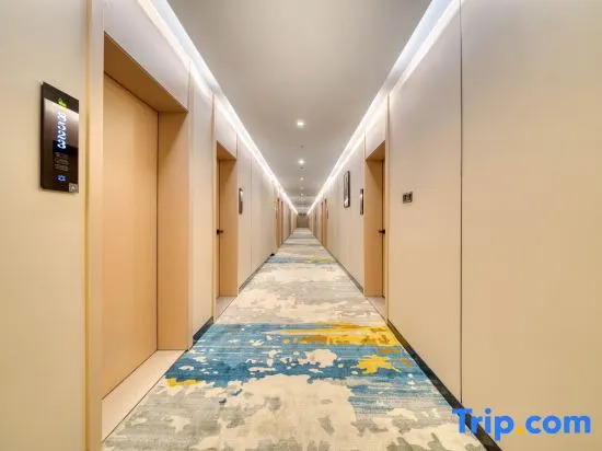 Шаоксинг: Chuangjia Huimei Hotel (Shaoxing Paojiang Agricultural And Business College Store)