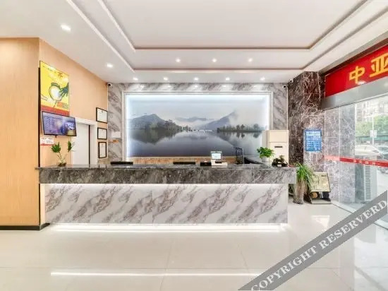 Шаоксинг: Chuangjia Huimei Hotel (Shaoxing Paojiang Agricultural And Business College Store)
