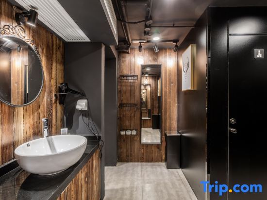 Шанхай: Iforest Hostel (Shanghai Tongji University Siping Road Metro Station)