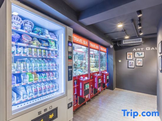 Шанхай: Iforest Hostel (Shanghai Tongji University Siping Road Metro Station)