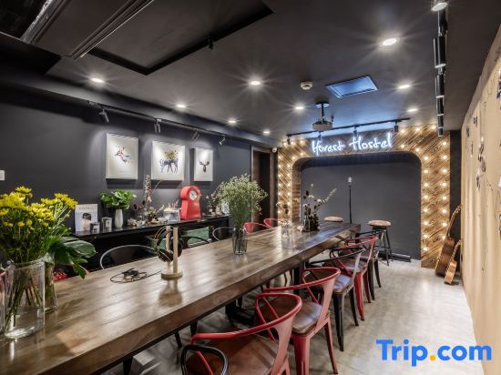 Шанхай: Iforest Hostel (Shanghai Tongji University Siping Road Metro Station)