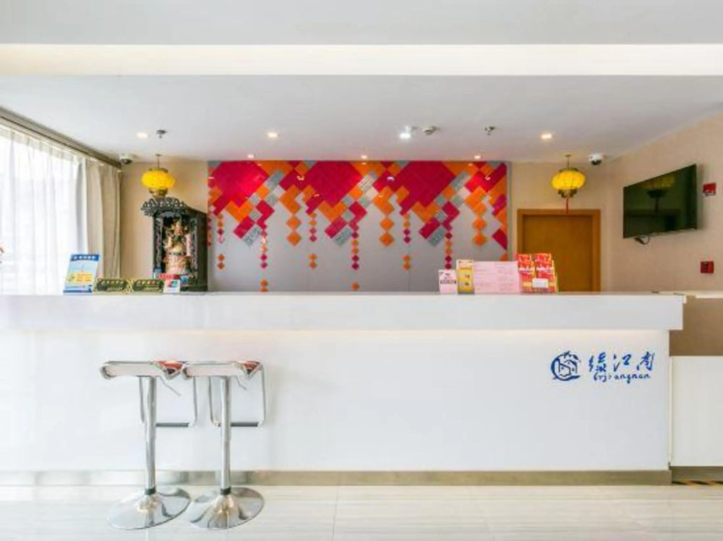 Шанхай: Lvjiangnan Hotel