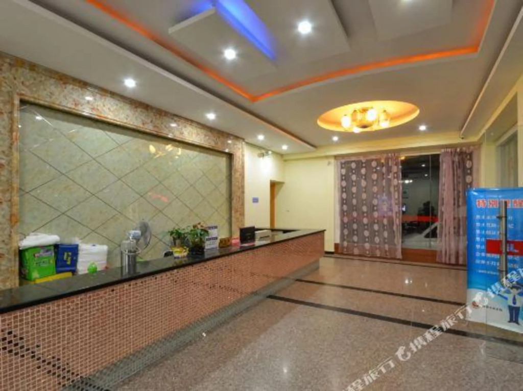 Тайчжоу: Hongliang Hotel