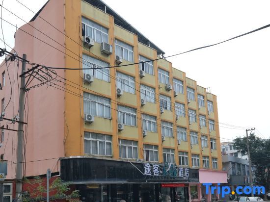 Вэньчжоу: Longgang Hongmao Film Hotel