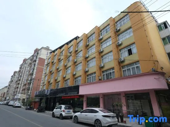 Вэньчжоу: Longgang Hongmao Film Hotel