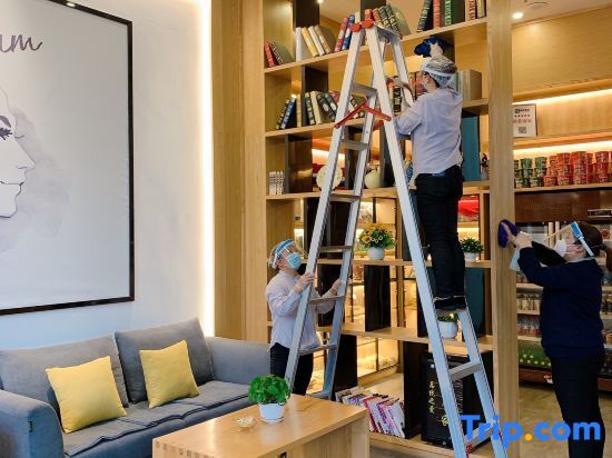 Ичан: 7 Days Premium (Yichang Wanda Plaza, Yunhe Park)