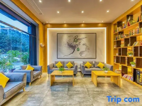 Ичан: 7 Days Premium (Yichang Wanda Plaza, Yunhe Park)