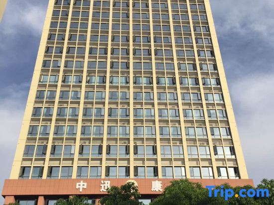 Ичан: 7 Days Premium (Yichang Wanda Plaza, Yunhe Park)