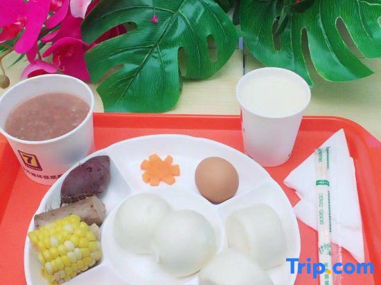 Ичан: 7 Days Premium (Yichang Wanda Plaza, Yunhe Park)